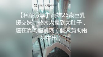 [原创]后入骚妻 期待有缘人