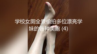 酒吧销售为了业绩答应和我开房~结尾无情颜射