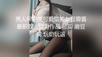 快手最美宝妈 · 梅卓 · 下海直播，被网友认出录播了，对比下是那么骚气，还上皮鞭黑丝了，够劲够劲霸 8V！ (4)