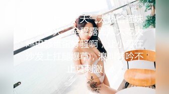 超大巨乳E奶【美七】甜美御姐~特写掰穴~舔弄奶头~骚舌诱惑~疯狂抖奶【91V】 (18)