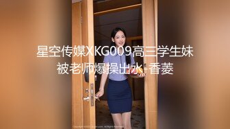 国产TS系列绝美妖妖紫苑可爱尾巴肛塞诱惑自撸仙女棒