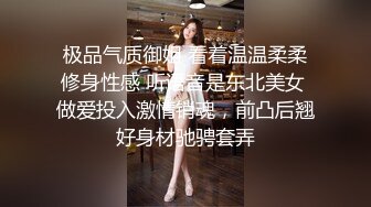 《顶级炸弹萝莉控必备》推特超极品合法卡哇伊稚嫩福利姬Lepau私拍，制服紫薇与大个爸爸各种啪啪，年纪轻轻如此反差 (2)