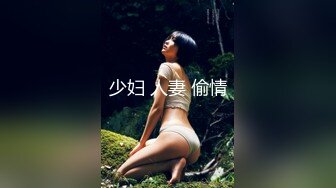 麻麻传媒MT-018我的失语妹妹EP2-憨憨