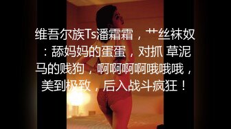 ✿超顶嫩模✿ 极品尤物韩系淫靡高端私房摄影 ▌Minharin▌爆乳白丝珍珠骚顶 饱满 (1)