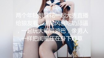 媚态蜜汁白虎嫩鲍美少女▌Yua▌双马尾萝莉学生妹 游戏厅热舞调教 后入抓着双手爆操，妹妹艹得人仰马翻