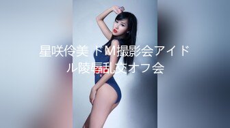 【新片速遞】商场女厕一路跟踪偷拍❤️美女老板娘的多毛大肥鲍