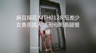 红发御姐美少妇,炮友太猛了,传教士姿势按住双腿疯狂打桩,速度太快了