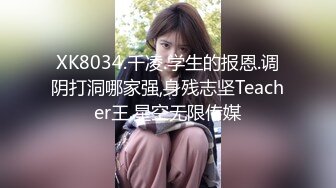 【神仙颜值，强烈推荐】魔法少女瓦尔基里 高价付费福利