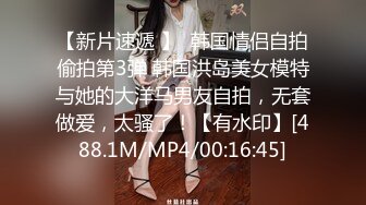 全网首发高清无水，白衣学生妹在家用美足勾引男朋友