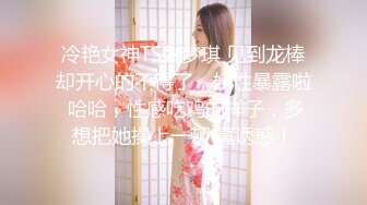 TWTP 小吃店女厕全景偷拍多位美女嘘嘘各种美鲍全部收3 (2)