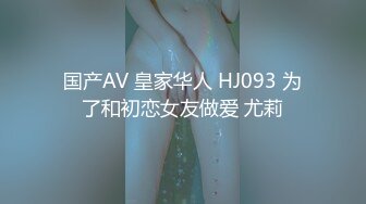 OnlyFan 喵妹粉嫩04年