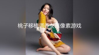 与老婆激情