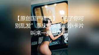 小隻馬同學 躲在学校女厕所等待下课铃声响起女学生一群一群的来献逼