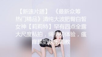 二楼美妆丝袜熟女直接拉屎