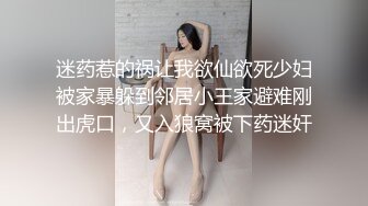 小美女【张柏芝】 阴毛是真多啊，穿着这样的透明内裤看着真爽，揉奶娇喘呻吟自慰！ (2)