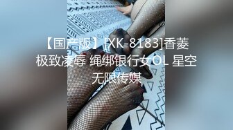 新！★乱伦 ★舅舅把外甥女灌醉带床上，差点把外甥女操吐