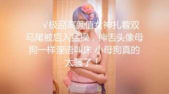 -国产剧情A片 水手制服妹妹在表姐旁边与表姐夫打炮