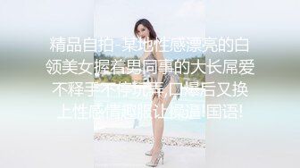 《新帽子眼镜探花》叫个披肩长发小少妇 口交后入打桩式暴操