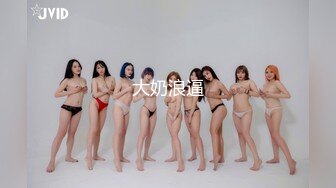 学生妹探花李白约操刚毕业大学生 一脸诚恳说是马上过年了想赚外快