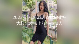 新人 宋愉愉 首套 灰色服飾搭配短裙 誘人黑絲 嬌美姿態嫵媚欲滴