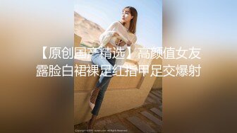 探花系列-巨乳外围小姐姐被小哥按倒在床上猛操,娇喘真好听