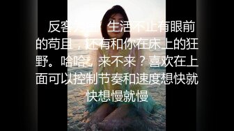 网红大美女-安可儿-，淫荡小贱货，椅子上自慰揉奶，床上吃鸡风骚口活，舌头打转好快！