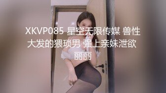 YC商场抄底抹胸白裙高冷女神??浅蓝内裤前面勒出穴缝隐约看到毛