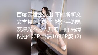 ⚫️⚫️高能预警！极品身材颜值巅峰！比女神还要女神的外围T【沐习】约炮阿三及各种不雅性爱自拍，直男最爱