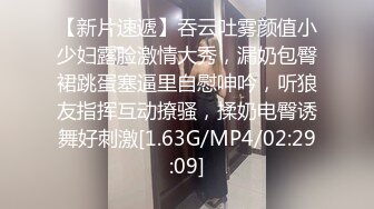 隔离期间的小母狗自己约了个单男操她