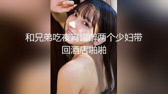 【自整理】P站Scarlett Kent 穿运动鞋足交 鸡巴不会痛吗？ 会口交的女人最性感 【82V】  (68)