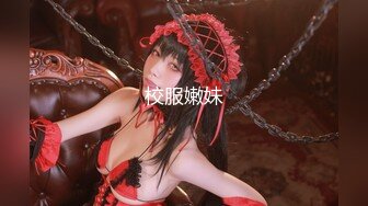 STP25224 【明星颜值19岁无敌美妞】清纯长相，爆乳D罩杯，一线天粉穴，新视角特写，超近特写揉搓肥穴，娇喘嗲嗲很好听 VIP2209