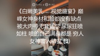 女友白丝内衣 不让男友好好玩游戏来捣乱 钻做字下口交 实在受不了提前猛干