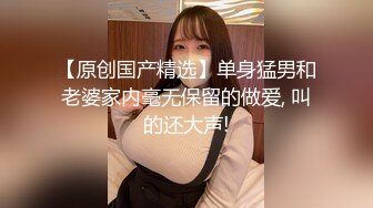 海角社区泡良大神❤️最新调教开发极品反差婊白虎美女邻居（露脸拍摄）第一次草屁眼