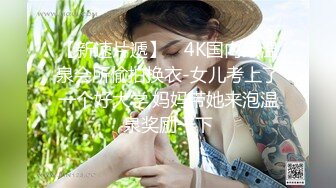   换妻探花很久没播回归4P首秀，还是原来的味道，KTV唱歌喝酒 交换一人一个后入猛顶