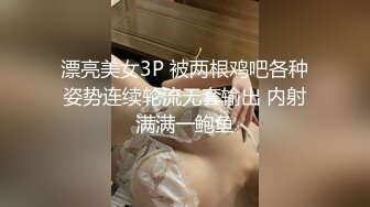 【自整理】wiss_kris 受不了继妹的勾引 内射中出 口中射精   最新高清视频合集【66V】 (6)