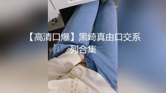 商场女厕全景偷拍6位年轻的美女少妇的极品鲍鱼1 (5)