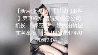 甜美妹子和情侣露脸性爱