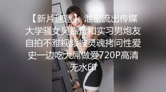 苗条长腿骚货口技非凡扣穴喷水 浴室深喉撕裂肉丝疯狂顶肏 15