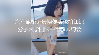 驾校女厕偷拍学车的漂亮妹子✿好粉嫩的微毛嫩穴✿可撸一发