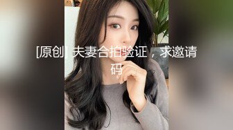  卫生间后入漂亮美眉 啊哥哥好爽 啊啊 不要不要受不了了 骚话不停 怼的不要不要的 真骚