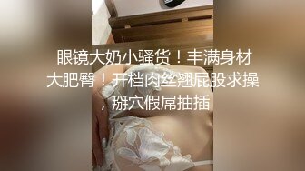 最新高端淫妻私密群内部福利Vol.22 众丰臀美穴女神初现 女神粉穴