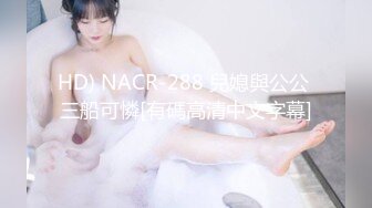 吃了爱情的棒棒糖 今晚你是最性福的骚婆娘。