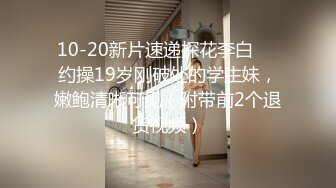 捆绑肌肉男,网黄的寂寞3