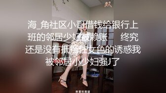    沉迷黑屌的OL白领蜜穴母狗 沙发无套怼着操出白浆 丰臀骑乘最后口爆