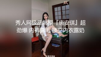 熟女就是好，经验丰富，体贴温柔-白浆-嫩妹-巨乳