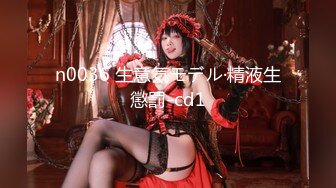 【新速片遞】 【最新封神❤️极品乱伦】海角大神『善良的小嫂子』乱伦新作&gt;我哥在楼上睡觉 我和嫂子在楼下云雨内射 高清720P原档 