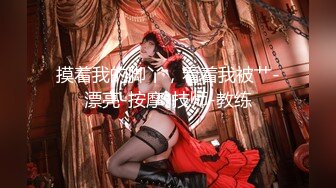 [2DF2]《胖哥探花》连锁酒店约炮良家少妇兼职妹颜值一般般胜在够骚 - soav_evMerge_ev [BT种子]