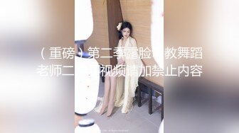 文轩探花深夜场约了个黑衣苗条妹子啪啪，穿上情趣透视装口交后入骑坐大力猛操