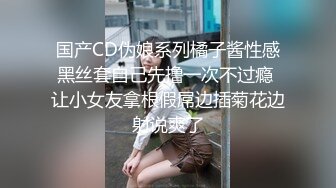 情色主播 童颜巨乳童童_诱惑 (2)