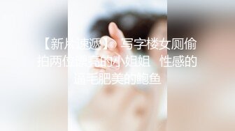 推特00后，洛丽塔网红嫩妹【小艾】订阅福利，JK情趣足口交，啪啪中出内射，年纪轻轻母狗属性拉满